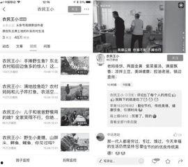 头条推荐内容过滤不了,如何打造精准信息推送