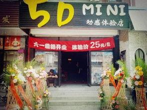 方城驴肉网红店在哪,探寻美食新地标