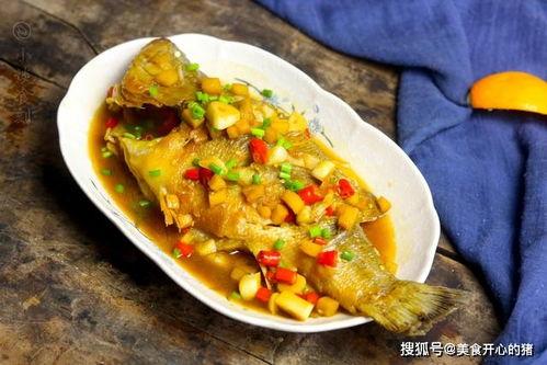 看鱼拿着调味料,解锁美食新境界