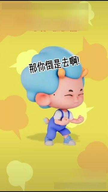 吐槽爆料沙雕动画视频下载,揭秘热门吐槽爆料视频下载攻略