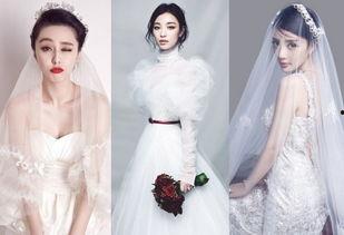 明星 婚纱造型,明星们的梦幻婚纱造型大盘点