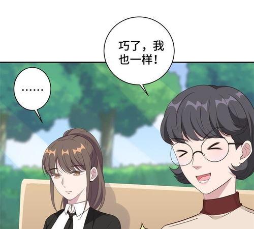 首席吃瓜666,揭秘娱乐圈幕后风云