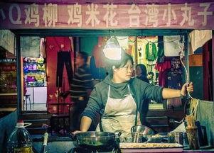 夜市黑暗爆料视频,揭秘幕后真相