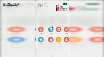 如何编辑头条上的文章,如何巧妙编辑头条文章，提升阅读吸引力