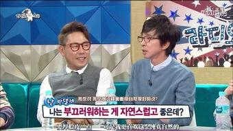 明星 电台,电台之声传递