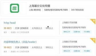 生活领域头条审核期,聚焦热点，严把内容关