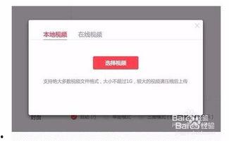 怎样把头条的视频转发,轻松制作精彩副标题