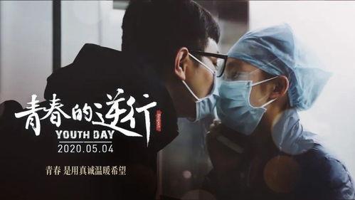 青春的逆行教育微头条,探索教育微头条中的成长轨迹