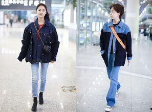 明星牛仔风,时尚与个性的完美融合