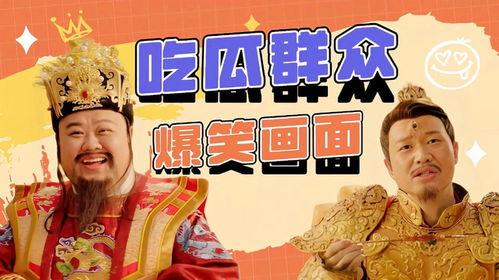 吃瓜财神,揭秘娱乐圈背后的财富秘密