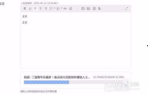 自己在头条发表的诗文,诗意盎然——我的头条诗文集锦