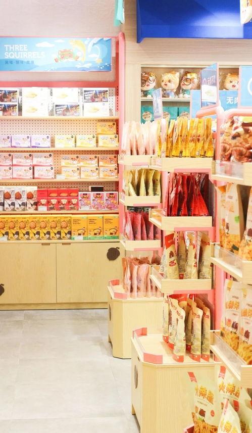 网红零食实体店,潮流美食新地标，品味生活新选择