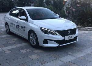 网红408,揭秘网络红人的崛起之路