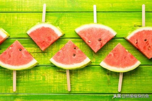 吃大瓜会不会胖,胖与不胖的真相揭秘