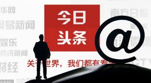 合肥今日头条自媒体人,聚焦本土热点，解码城市脉搏