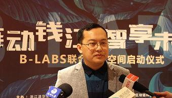 徐明星okex交易所,加密货币交易的新纪元