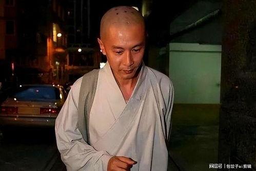 明星那些出家了,揭秘明星出家背后的故事