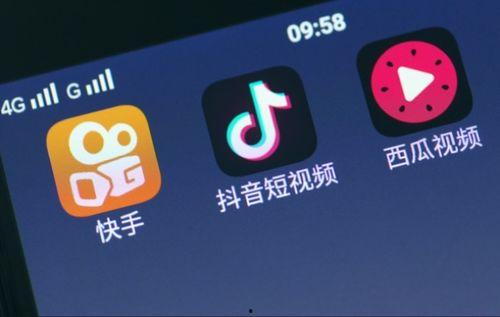 头条视频抖音快手哪个好,哪个短视频平台更胜一筹？