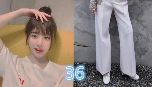 公布鞋码的女明星,鞋码背后的时尚秘密