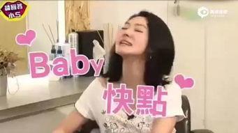 女明星污,揭秘娱乐圈的另类魅力