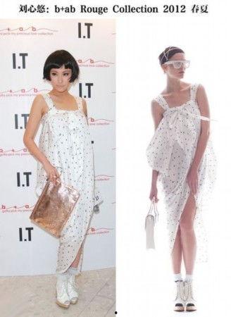 播放明星是什么衣服牌子,揭秘他们衣橱里的时尚品牌秘密