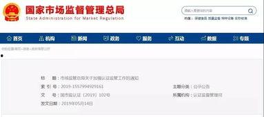 头条认证所属行业怎么选,精准定位，助力内容创作新篇章