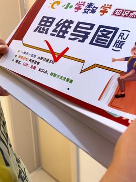 一根大头条筋,探寻新闻传播的力量之源