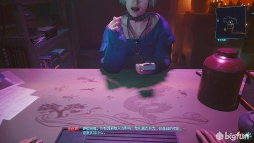 游戏网红爹恶心,一场网络伦理的反思之旅