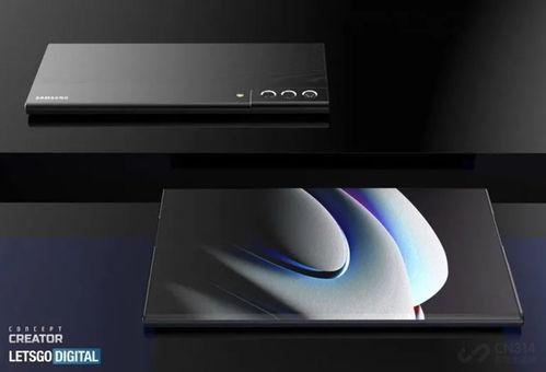 折叠机最新爆料视频大全,揭秘未来手机新趋势