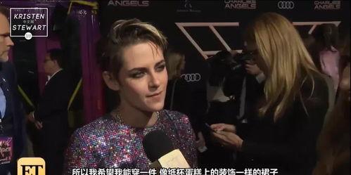 明星禁忌文,揭秘娱乐圈不为人知的潜规则与底线