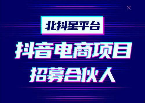 抖音网红用什么硬件好,揭秘热门硬件选择指南