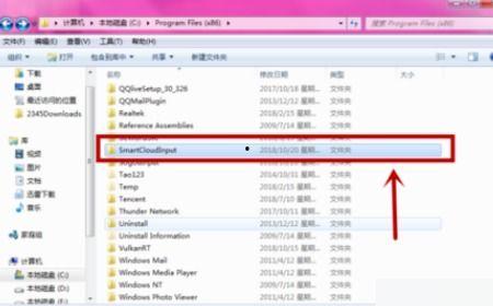头条电脑版文件在哪里看,轻松找到你的文件