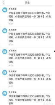 头条最难抽的卡牌,头条最难抽卡牌，玩家们心中的“绝世珍宝”