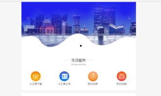 头条号静静什么意思,探寻网络流行语的奥秘