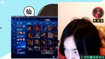 奶轩国服爆料最新消息视频,揭秘游戏新动态与精彩内容