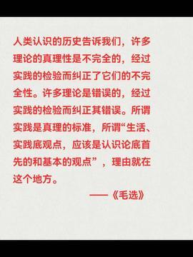 今日头条读书有感作文,探索知识海洋的航程