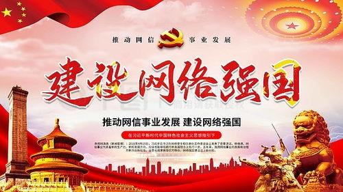 博学多彩的网红们图片,揭秘网络红人的魅力世界