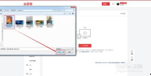 头条号后期视频怎么赚钱