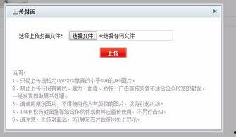 小说大神头条号怎么关注,轻松关注，畅享精彩小说资讯