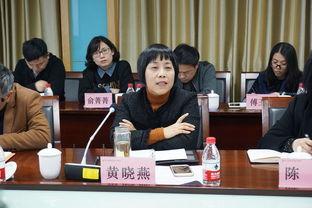 泉州头条新闻黄晓燕,泉州头条新闻聚焦的杰出人物