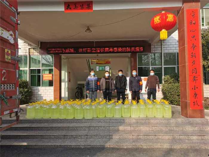 南阳县上集镇新闻头条