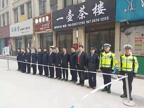 二三里新闻头条涡阳