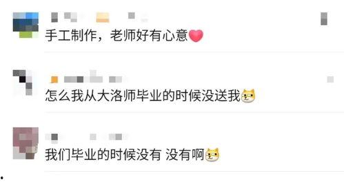 收到头条礼物怎么回应,这份惊喜如何优雅回应？