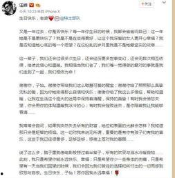 头条怎么写多字长文,打造高质量内容攻略