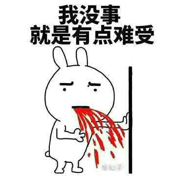 我要上头条幽默句子说说,笑出腹肌！我要上头条的幽默金句大盘点