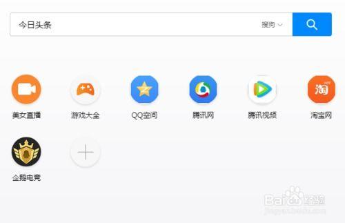 头条图文能发几张图吗,多图呈现，深度解读