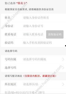 头条图片加文字在哪里,文字与视觉的完美融合
