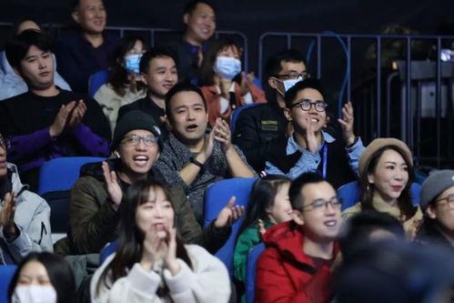 和田网红总决赛视频