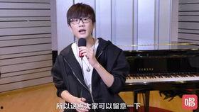 明星教学音乐课,探索音乐教育的魅力之旅