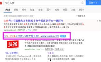 头条如何发送礼物文章